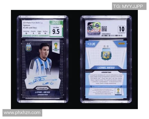 足球异形球星卡收藏热潮引爆玩家激情打造独特体育文化体验